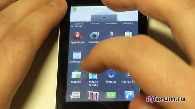 Обзор Acer E400 - Серфинг интернета смотреть онлайн