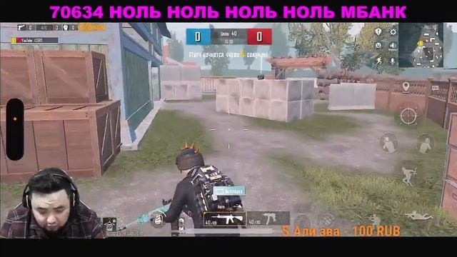 ПРИЗОВАЯ КАСТОМКА КАЖДЫЕ 50 лайков | KYRGYZ PUBG смотреть онлайн