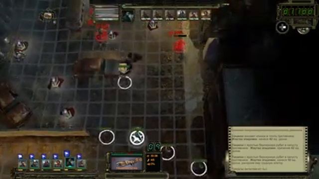 Multigaming PS4 (Wasteland 2 Director's Cut) part 5 смотреть онлайн