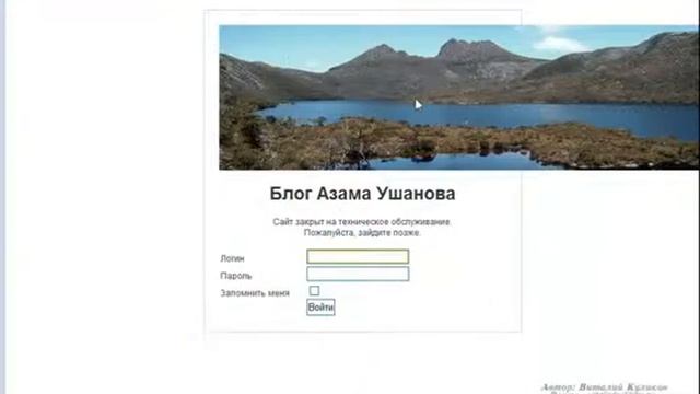 JOOMLA 2.5 САЙТ БЛОГЕРА. Настройка панели управления смотреть онлайн
