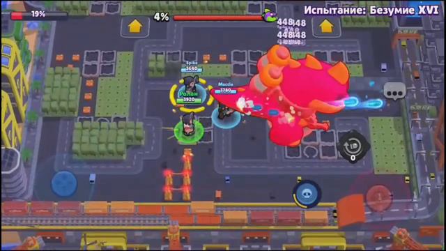 🔥Прошел Безумие 16 / Это было просто безумие смотреть онлайн