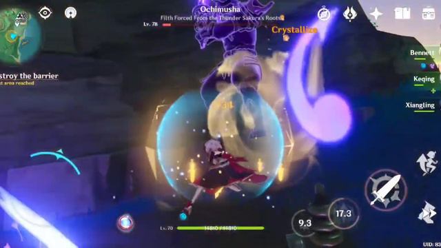 Hayashi of tanuki (fast guide in barrier breaking) смотреть онлайн