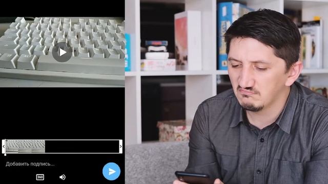 Новые фишки Telegram смотреть онлайн