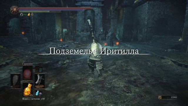 Как попасть в тайную локацию к безымянному королю смотреть онлайн