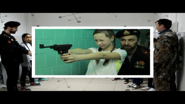 Школа №32 Улан-Удэ 5 Б Стрелковая подготовка. февраль 2016 г смотреть онлайн