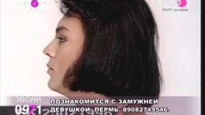 Филипп Киркоров - Зайка моя