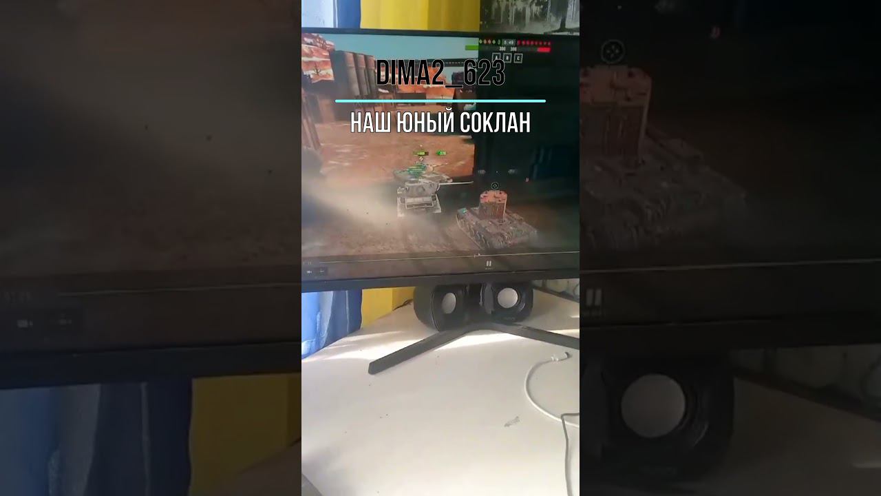DiMa2_623 - "Где у нас бое укладка???"))) смотреть онлайн