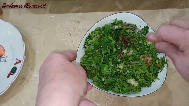 Магия Вкуса