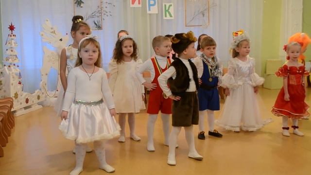 Шуточная песня про елочку Новогодний утренник в детском саду смотреть онлайн