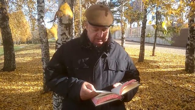 Юрий Броницын - Монолог стола... смотреть онлайн