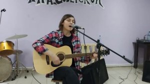 Танцы минус "Половинка" кавер под гитару