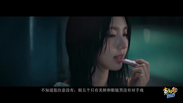 N 672 GI DLE新歌I Want That深度解析，强女毙渣男大快人心【京叔聊韩团】 смотреть онлайн