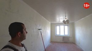 как красить потолок по старой краске