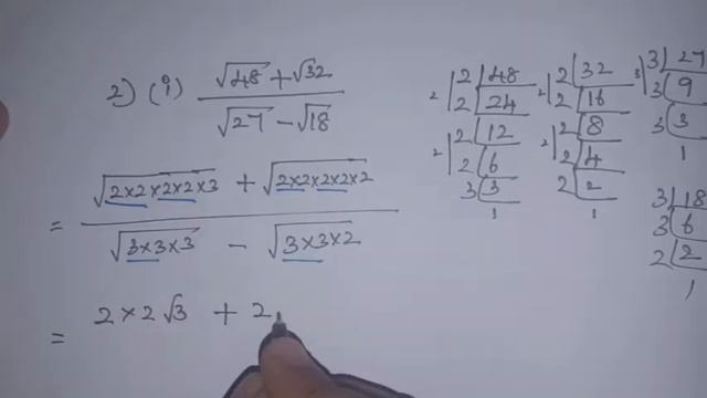 9th std maths chapter-2 Real Numbers | Exercise 2.7 (1,2 sums)| samacheer 2020 смотреть онлайн