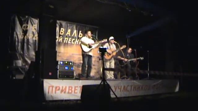 Ухана 2011. "Чух-чух". (Олег Корнеевец) смотреть онлайн