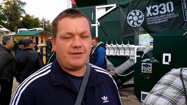 ✅ Отзыв ► Аэродинамический зерновой сепаратор ИСМ смотреть онлайн