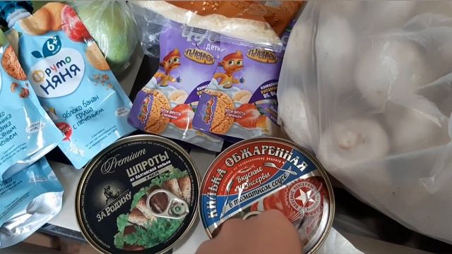 Огромная закупка продуктов на месяц (на 11800 руб) август 2021 смотреть онлайн