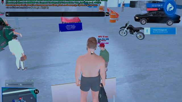 Зачем, а главное почему? смотреть онлайн