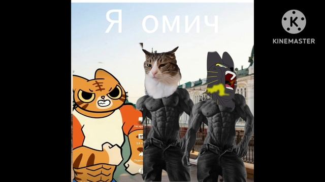 гигамуряшики смотреть онлайн