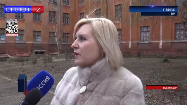 Саперы МЧС ДНР обезвредили снаряд на территории школы смотреть онлайн