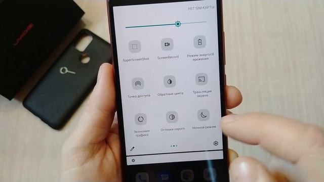 #umidigipower3#umidigi#android10 **UMIDIGI POWER 3** РАСПАКОВКА И БЫСТРЫЙ СТАРТ смотреть онлайн