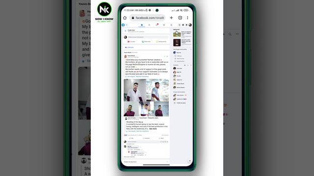 How To Change Date On Facebook Post 2023 смотреть онлайн