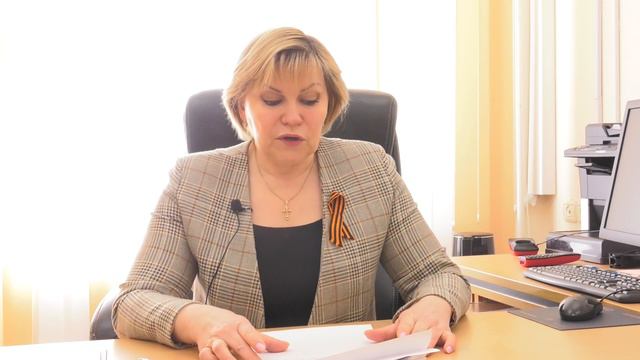 "Больше детей - больше поддержки." смотреть онлайн