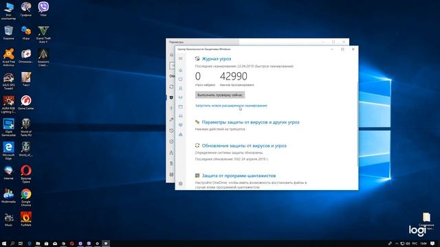 Assassin's Creed® Odyssey Ошибка Unable to load library dbdata dll смотреть онлайн