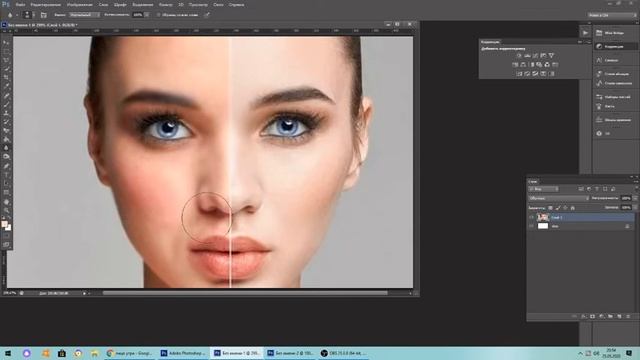 Шедевр на лицо, фотошоп для новичков |Часть 2| смотреть онлайн
