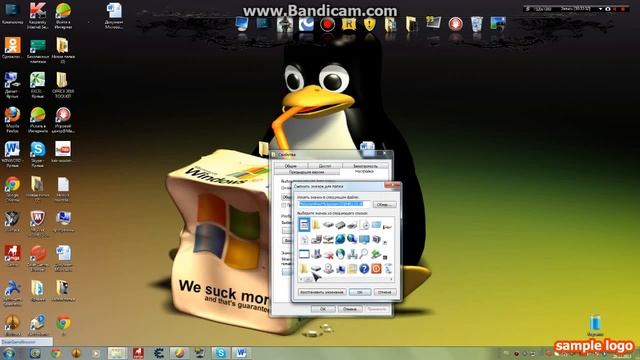 как сделать папку полностью прозрачной и название тоже !!! смотреть онлайн