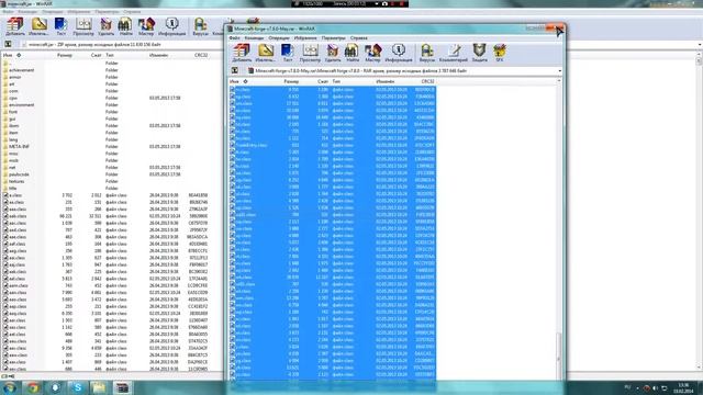 Установка FORGE на MineCraft 1.5.2. (Устраняем ошибку). смотреть онлайн