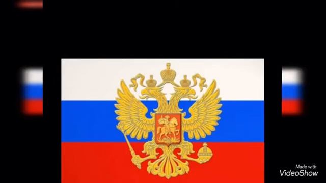 Ознакомление с окружающим на тему: "Государственные символы России" смотреть онлайн