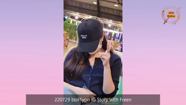 [FreenBecky] Becky In Panic Mode