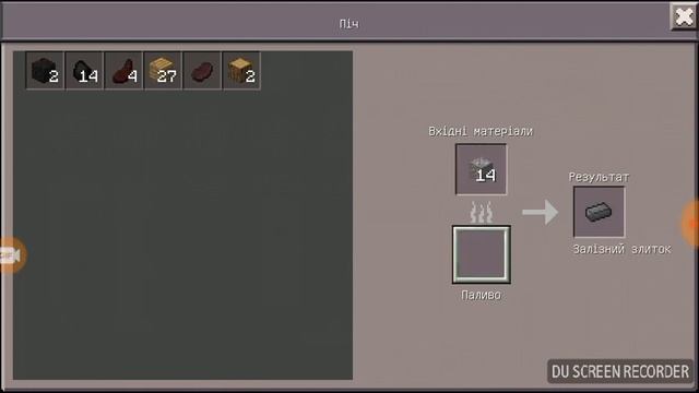 Моход в шахту майнкрафт виживання серед 3