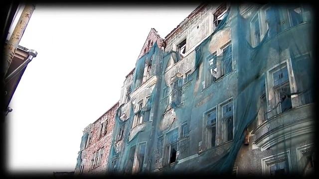 Дом смотреть онлайн