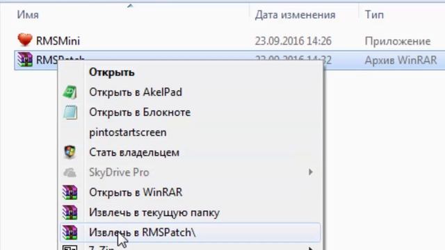 RMS Mini (Stealer, Keylogger, RDPWraper, Jokes) смотреть онлайн