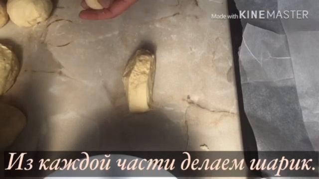 Воздушные, домашние плюшки. Простой, быстрый рецепт за 20 мин. Вкус как в детстве. смотреть онлайн