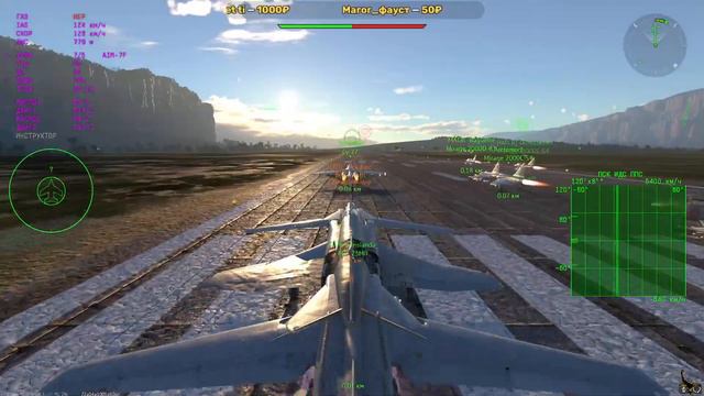 War Thunder :| Мыльный стрим смотреть онлайн