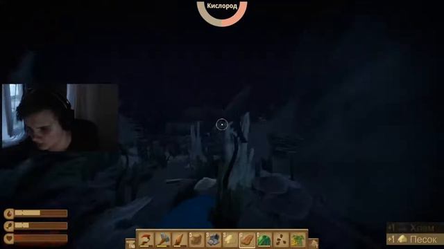 RAFT : Выживание. Вжух, вжух смотреть онлайн