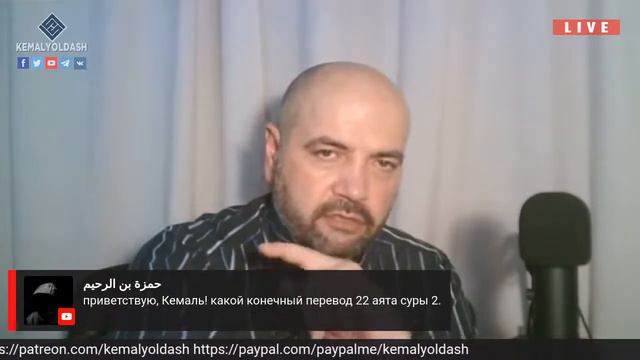 правильный перевод 2:22 смотреть онлайн