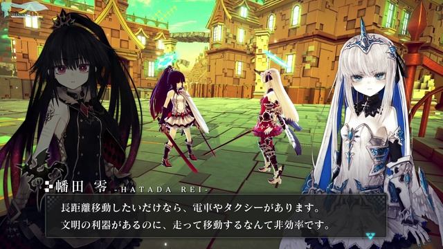 CRYSTAR - Часть №27 (Прохождения на русском) смотреть онлайн