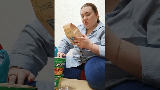 Скупили продукты в Магните почти на 3 тысячи ?! офигеть цены 2024 г февраль Магазин Магнит Продукт смотреть онлайн