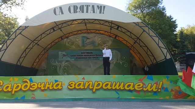 Дмитрий Задрейко у беды глаза зеленые