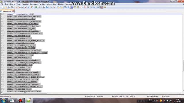 КАК ПИАРИТЬ СВОЙ СТИЛЛЕР? СЛИВ ПРИВАТНОГО СПОСОБА! смотреть онлайн