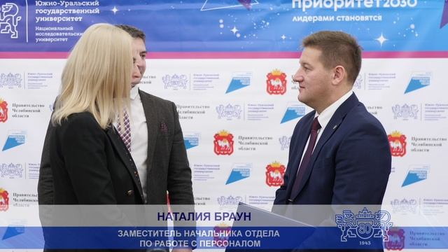 Койтов_Браун