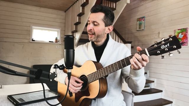 243-Одиночество (кавер на Дмитрия Хмелева) | БЕДНОВ АЛЕКСАНДР