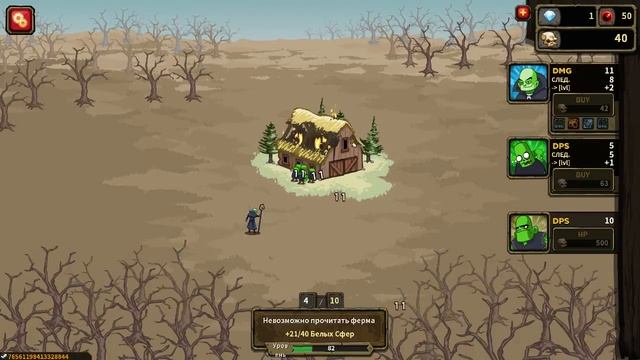 обзор игры Zombidle смотреть онлайн