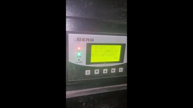 Комплект Компрессор Berg 11, Осушитель RDX 18, Ресивер смотреть онлайн