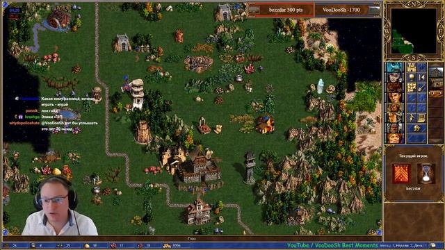 VooDooSh! Про игровую зависимость. Как перестать играть в World of Warcraft? смотреть онлайн