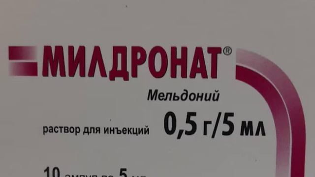 Meldoniy (Mildronat. Vazopro. Vazomag.) Haqida. Dr.Sobirov O